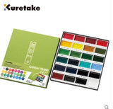 Japanese Kuretake Solid Watercolor Paint Set Gorgeous colors