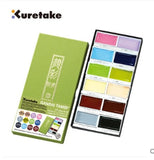 Japanese Kuretake Solid Watercolor Paint Set Gorgeous colors