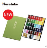 Japanese Kuretake Solid Watercolor Paint Set Gorgeous colors